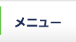 ���e����e���w�A�[�T�����ӂ���ƃ��j���[�^�x�R�������s