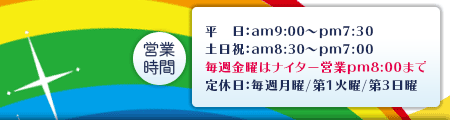 �c�Ǝ���